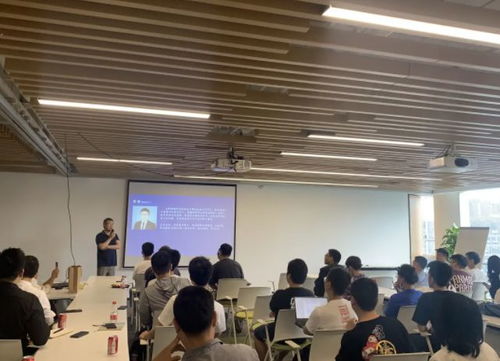 人工智能技術交流會成都站圓滿結束，共促技術創新與交流