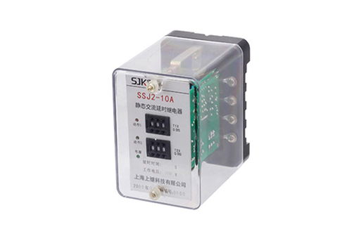 SSJ2-10A交流斷電延時(shí)繼電器 產(chǎn)品圖片、價(jià)格及技術(shù)交流指南